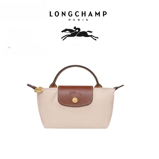 LONGCHAMP Le Pliage Tas Tangan Mini Asli Dompet Koin Wanita L34175 |552660C7|