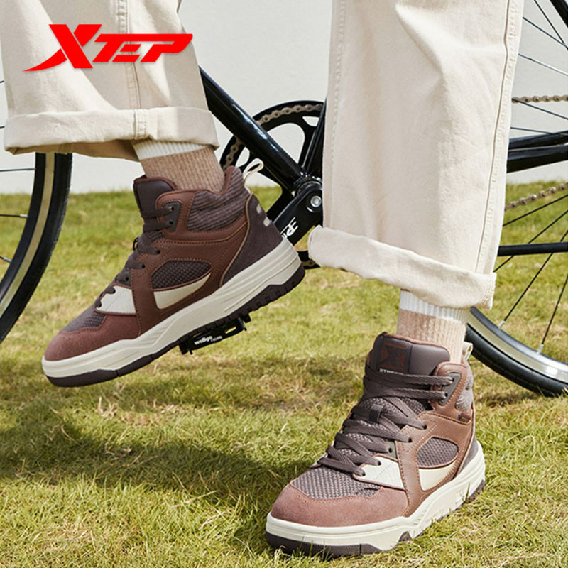 XTEP Wuxing Pria Sepatu Lari Sepatu Olahraga Rebound Ringan Nyaman |D56E2DAD|