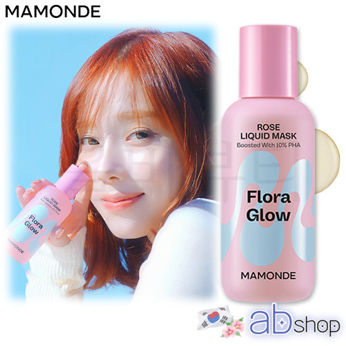 ❤️2024BARU❤️[Mamonde] Masker Cair Flora Glow Rose 80ml |3CCABAFC|