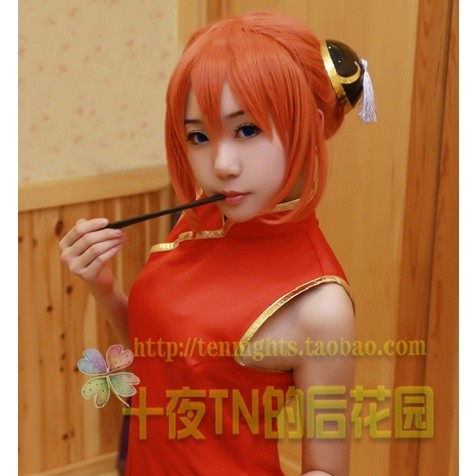 Gintama Silver Soul Gain Tutup Kepala Roti Kagura Yoshihara Wig Cosplay Oranye Berakhir |DC19DDA2|
