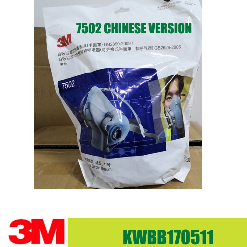 1 pcs 3M 7502 Setengah Penutup Wajah Respirator Dapat Digunakan Kembali, MEDIUM FR |96D0662C|