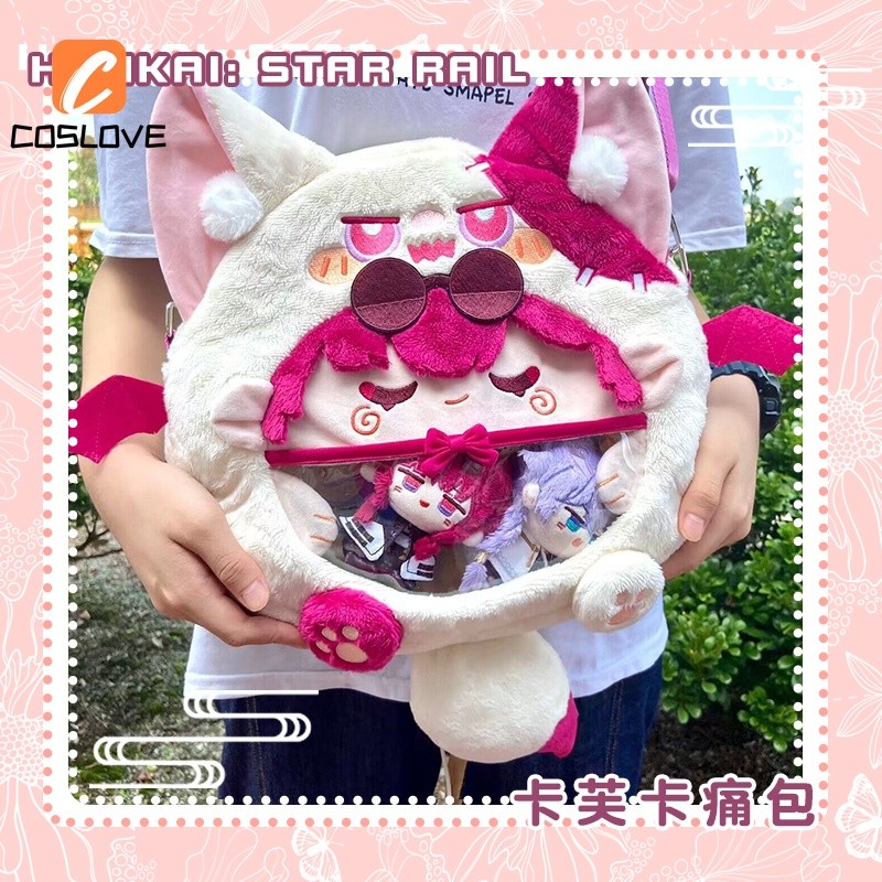 

Permainan Anime Honkai Star Rail Kafka Warna Ungu Tas Cocok untuk Hadiah Ulang Tahun Kelelawar Kecil Tas Lucu Dekorasi Harian Kapasitas Tinggi |1CB3D727|