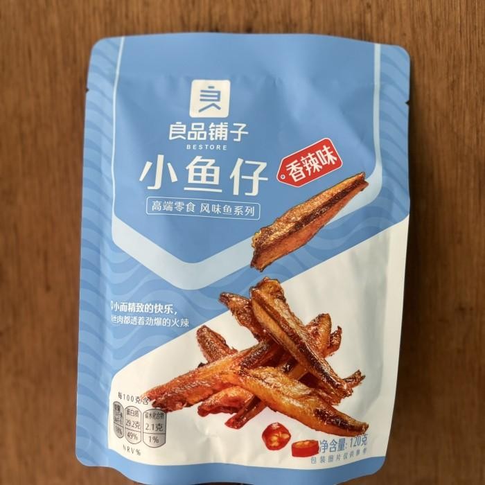 

Cemilan instan ikan kecil xiao yu zi Kualitas Terbaik