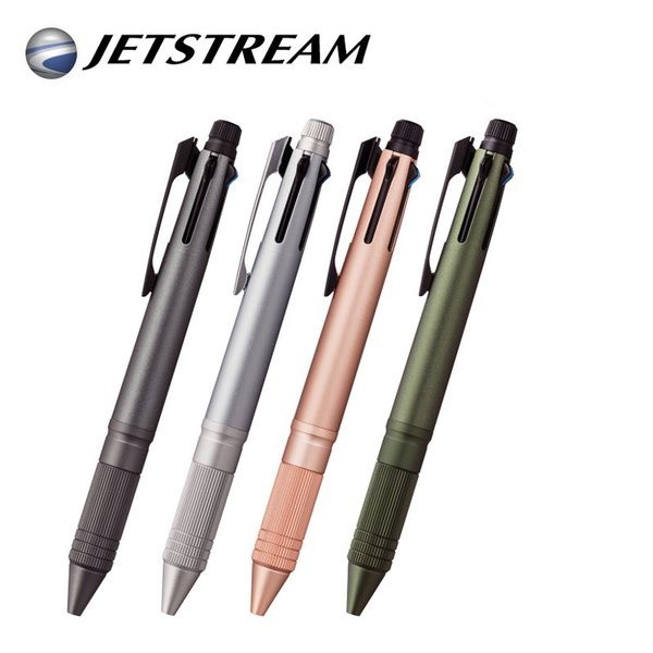 

Uni Jetstream Metal Edition 0.5mm 4 Color Mechanical Pencil MSXE5200A5