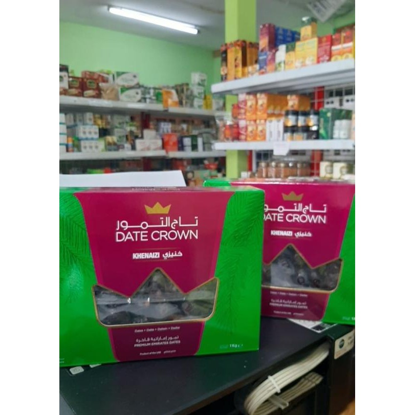 

Kurma Date Crown Khenaizi / Kenaizi / Khenizi 1Kg New Expired
