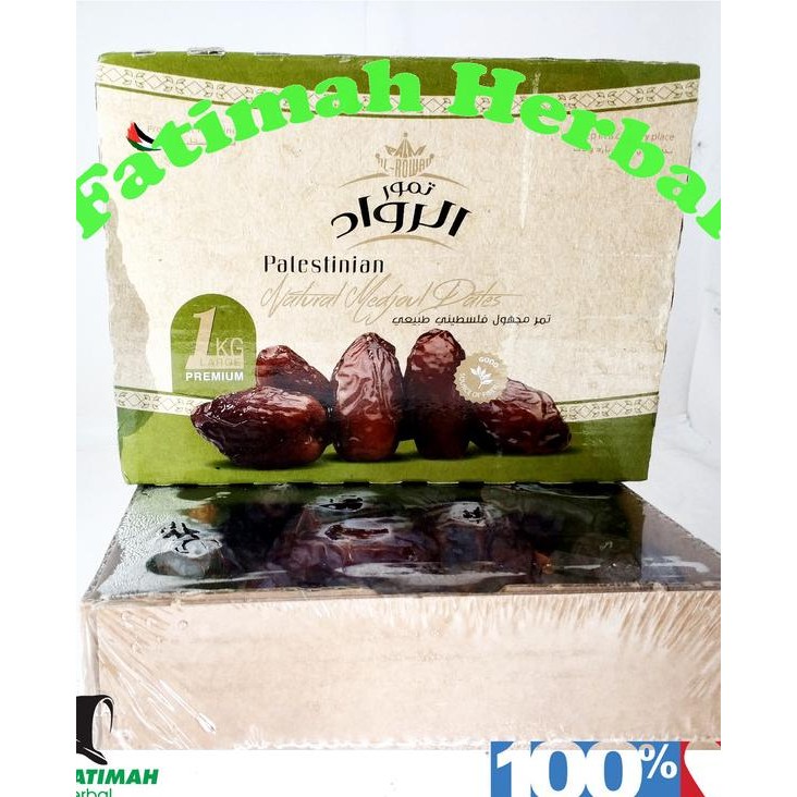 

Kurma Medjool Alrowad Palestine - Medjoul Dates - 1 Kg
