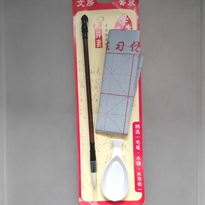 

Update Simple Set Kaligrafi Isi 3 Kuas China Mopit Kertas Tempat Air Neo 2024