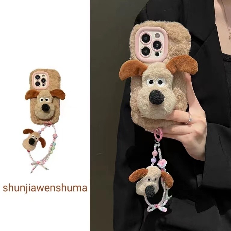 Winter Plush Cute Puppy Chain Iphone12 Phone Case 13promax Fun Cartoon 14 Apple 15