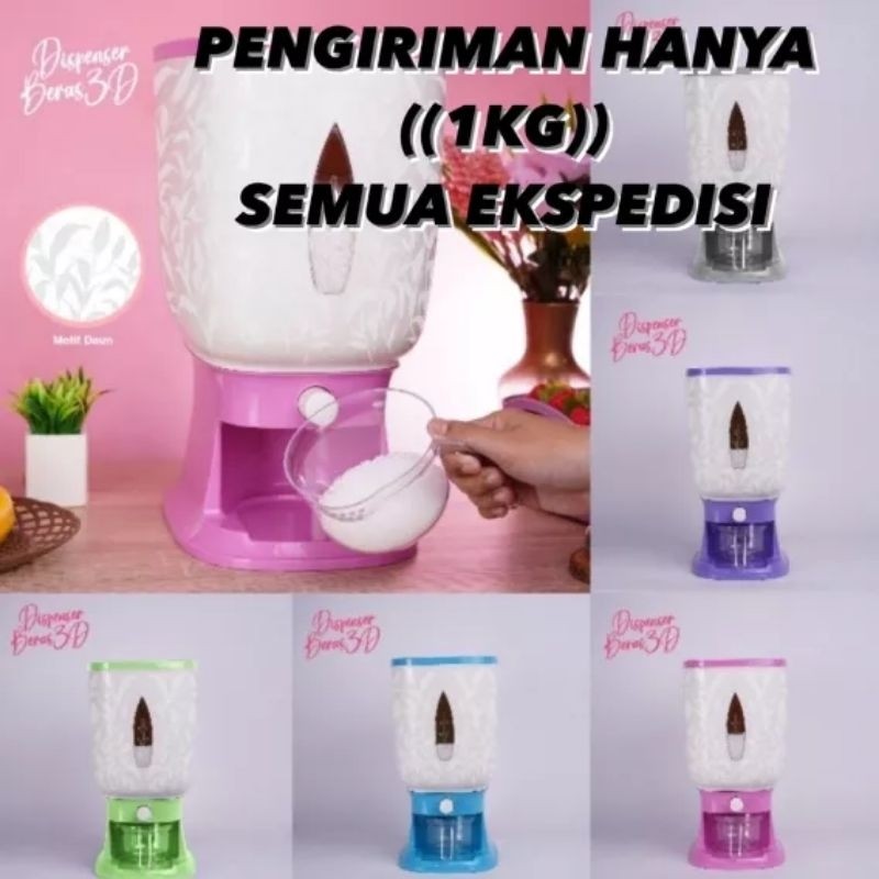 Dispenser Beras 10 Kg Wadah Beras 10 Kg