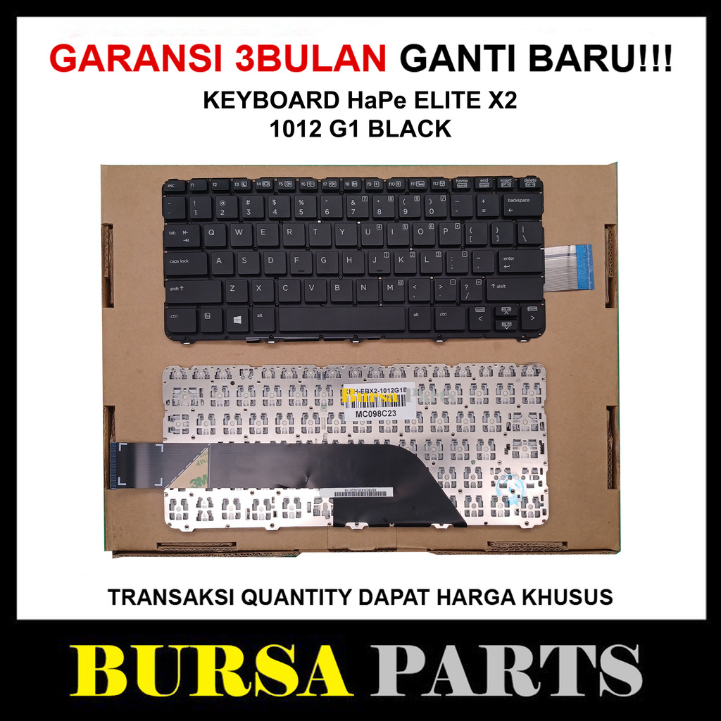 Keyboard HaPe black Elite x2 1012 g1 Black