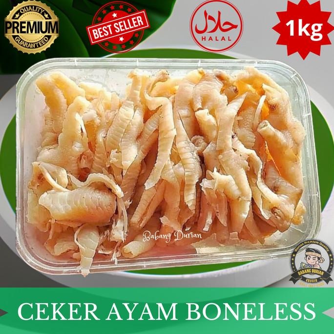 

CEKER AYAM BONELESS TANPA TULANG FROZEN 1KG HALAL GM