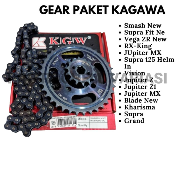 GEAR SET GIR SET CHAIN KIT GEAR PAKET KAGAWA SUPRA X LAMA