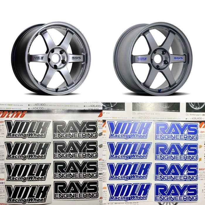 STICKER VELG TE37 VOLK RAYS
