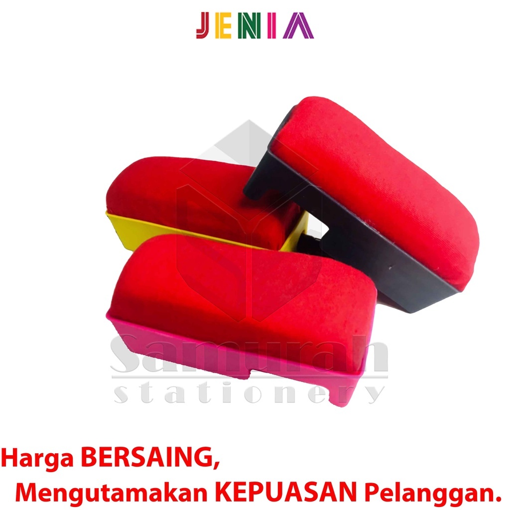 

Penghapus Papan Tulis Jenia / White Board Eraser / Hapusan Whiteboard bahan plastik
