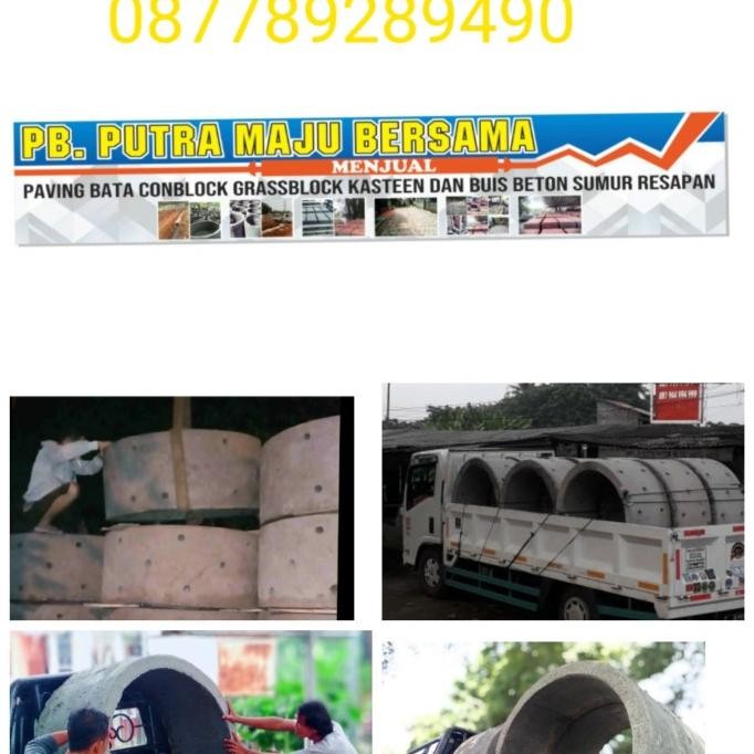 buis beton sumur resapan diameter 100 cm tebal 10 cm PSG