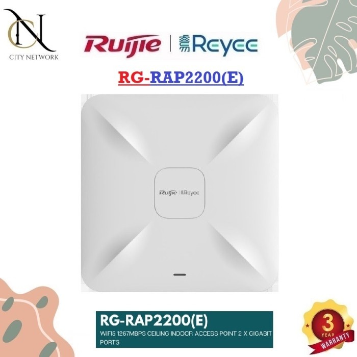 RUIJIE REYEE RG-RAP2200E RAP2200E RAP2200 AC1300 DUAL BAND CEILING AP