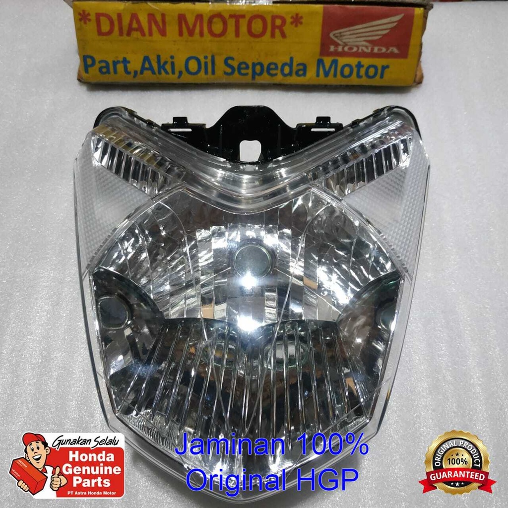 AHM 33110KWB921 REFLEKTOR H BLADE ONLY ORIGINAL