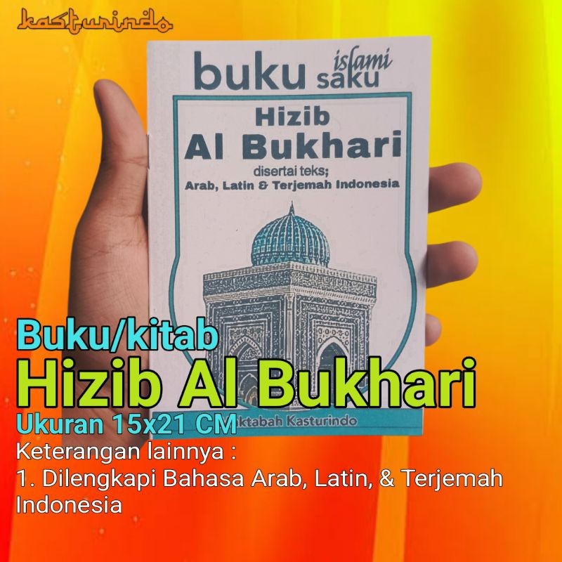 Buku   Hizb Hizib Al Bukhari Bukhori size 21x15 CM