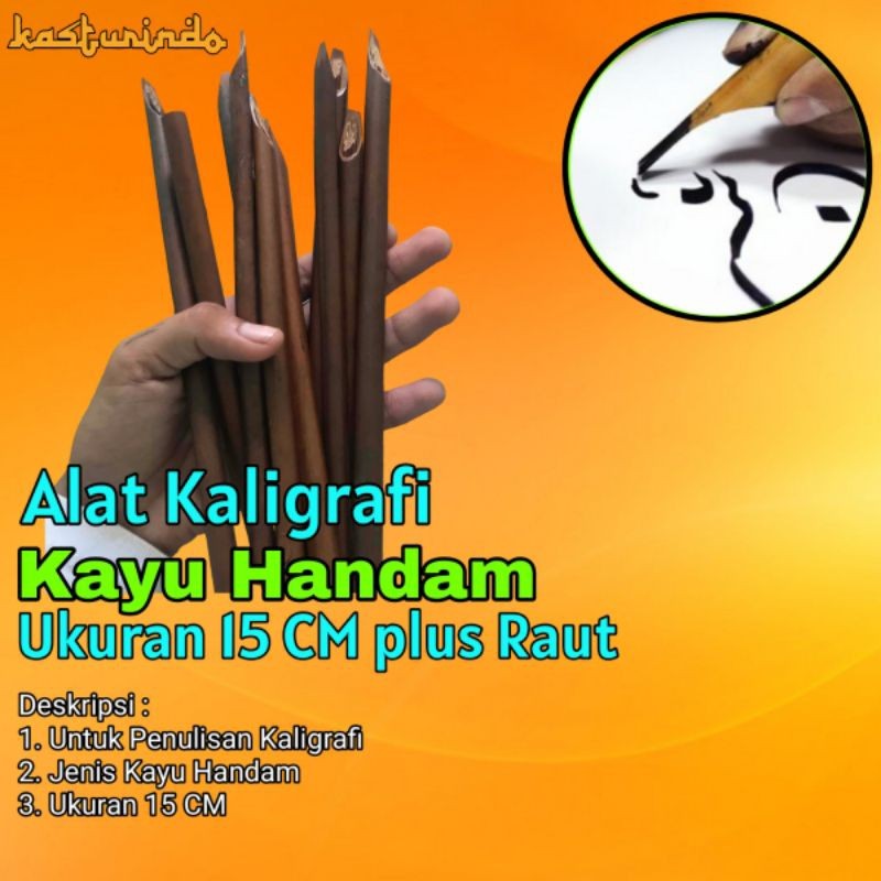 

Pena Kayu Handam Alat Kaligrafi size 15 Cm Plus Sudah Diraut