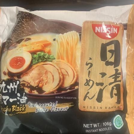 

Nissin Ramen Kyushu Bla Japan Halal