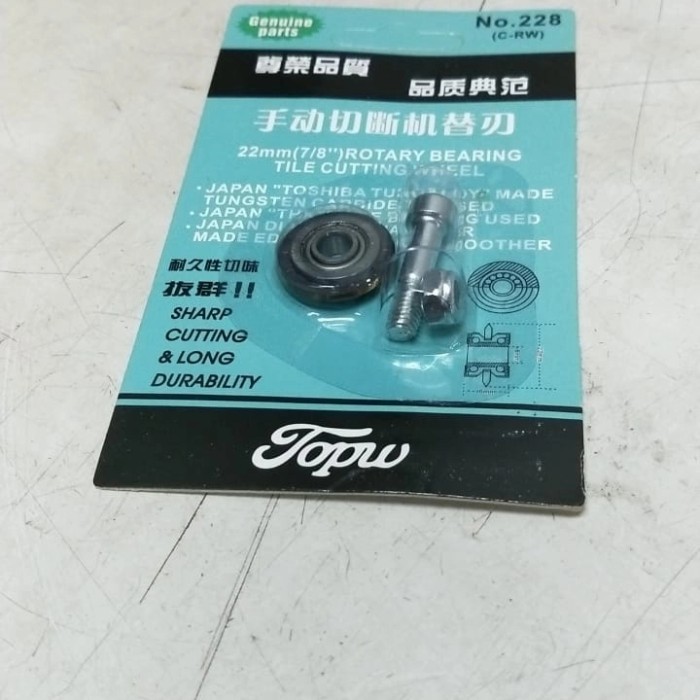 Terlaris Mata Pisau Potong Keramik Dan Granit Dorong - Mata Pisau Potong