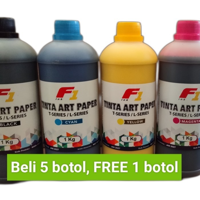 

Ink Artpaper F1 (1 kg)