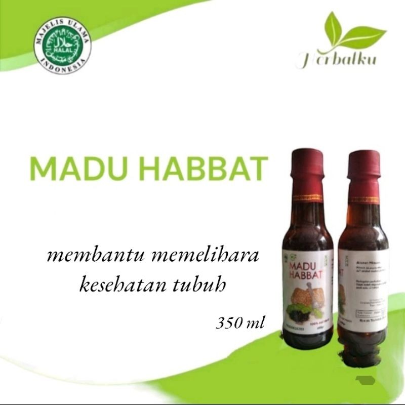 

MADU HABBATUSSAUDA 350 gram