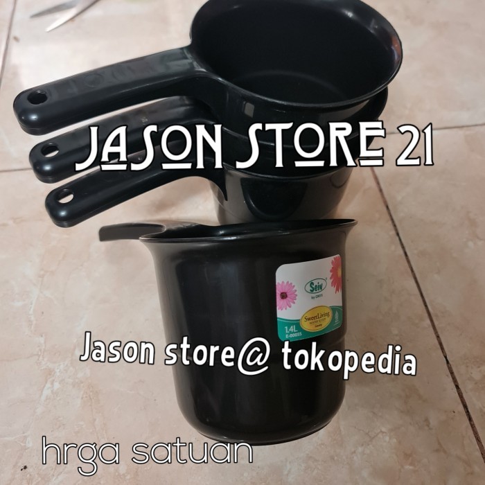 GAYUNG MANDI HITAM/GAYUNG PLASTIK HITAM