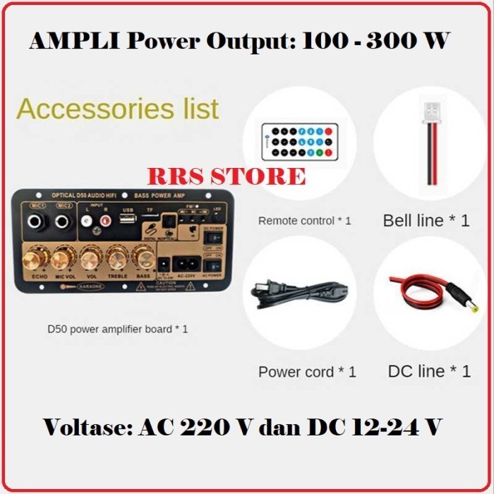 AMPLI 100-300 Audio Amplifier Karaoke Bluetooth with Optical Fiber-D50