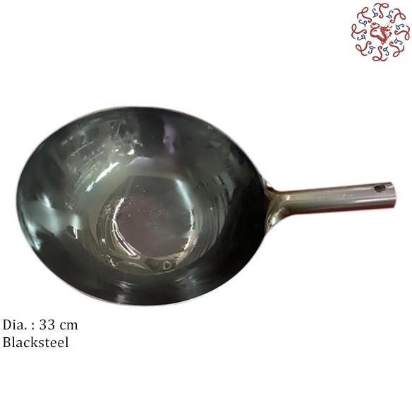 

JAPAN Peking pan. JAP TLG-Pek33. Toko Tian Liong