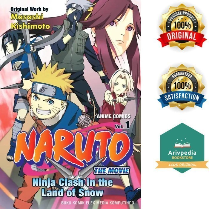 Ninja Clash in the Land of Snow Vol. 1 (Komik Naruto The Movie)