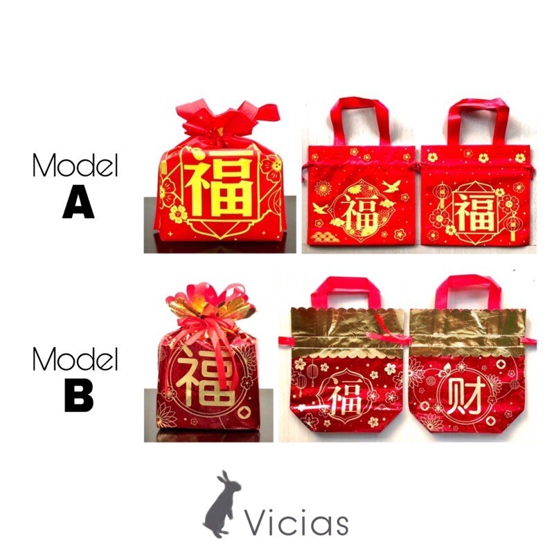 

MURAH MK307 TAS KAIN SERUT IMLEK BINGKISAN HAMPERS PARCEL BAG FU HOKI SINCIA PREMIUM