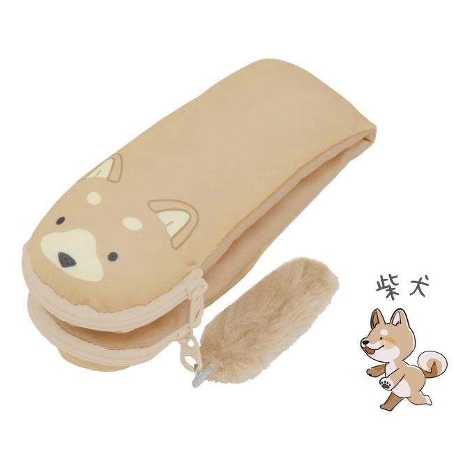 

Kutsuwa Relala Pencil Case Animal Fluffy Kotak Pensil Limited Edition