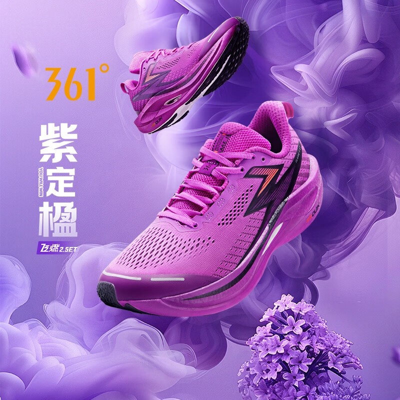 361 Degrees Flame 2.5 Et Sepatu Lari Pria Balap Marathon Bernapas 672442207 |nqHnWEgH|