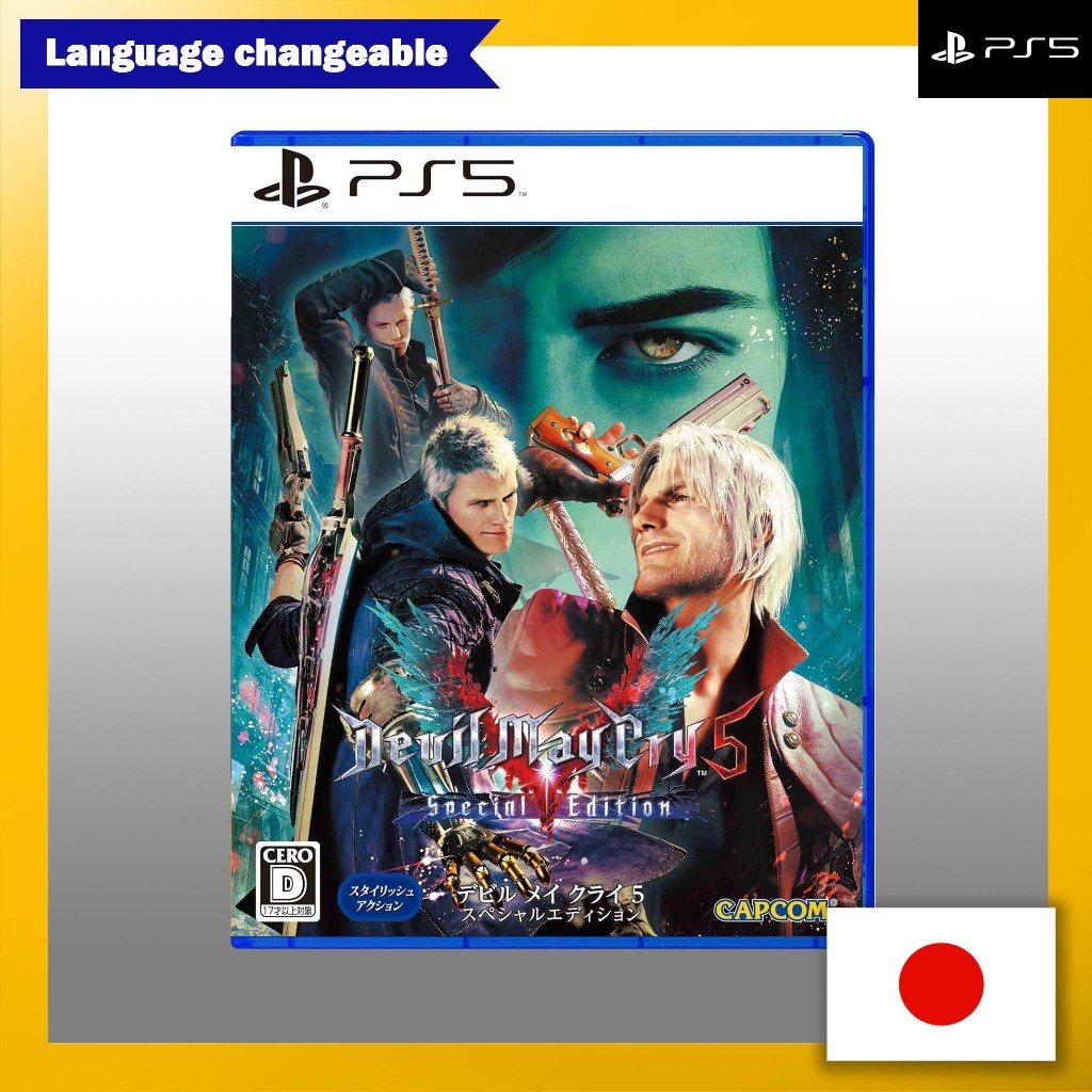 Devil May Cry 5 Edisi Khusus -PS5 [ Dapat dimainkan dalam Bahasa Inggris ] 【Langsung dari Jepang】(Bu