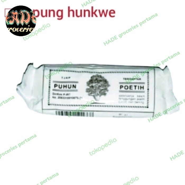 

Bya - Tepung Hunkwee Tjap Puhun Poetih 1Pack 90Gr X 5Cs Halal