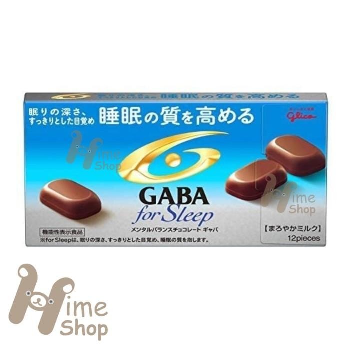 

Glico Gaba Chocolate For Sleep Dark Bitter Milk Coklat Tidur Jepang