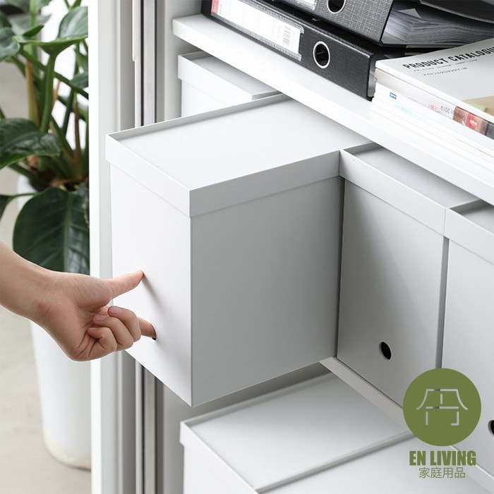 

Sale En Living Pp File Box / Box File / Rak Kertas / Kotak Multifungsi