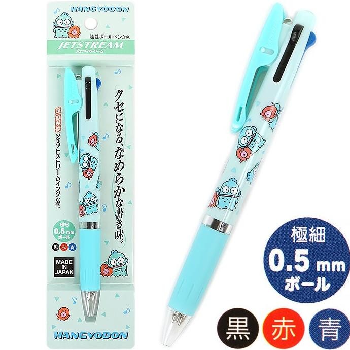 

BEBAS ONGKIR - Uni Jetstream 3 Color Multi Pen Sanrio Character 0.5mm Limited Edition