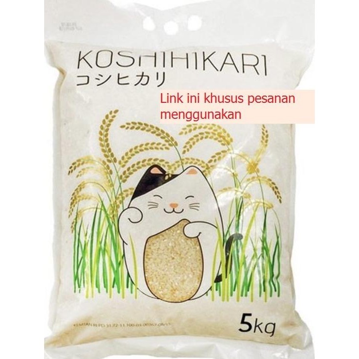 Beras Jepang Koshihikari / Beras Sushi Koshihikari 5 Kg