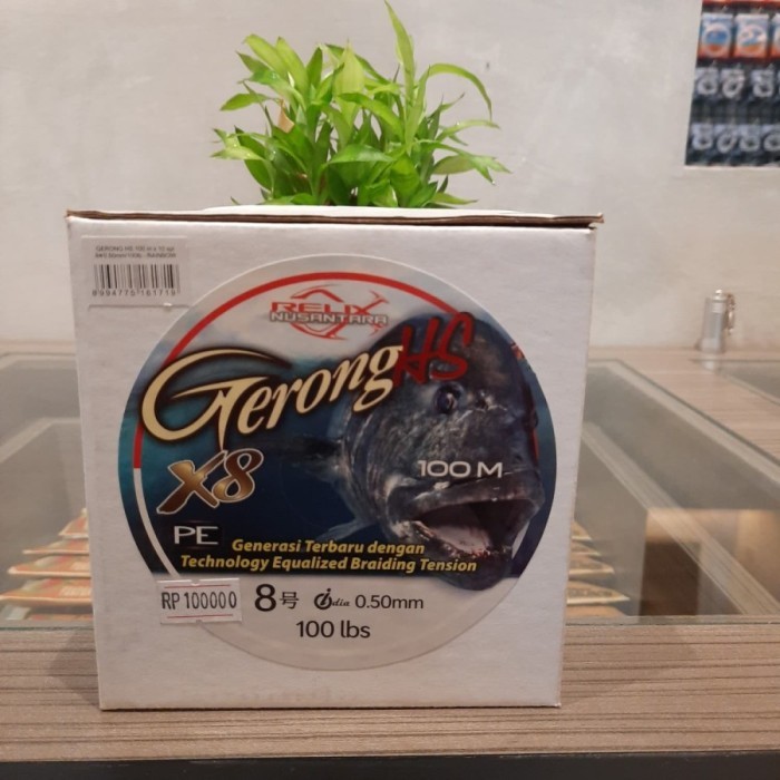 Senar PE GERONG HS X8 100m Connecting Relix Nusantara