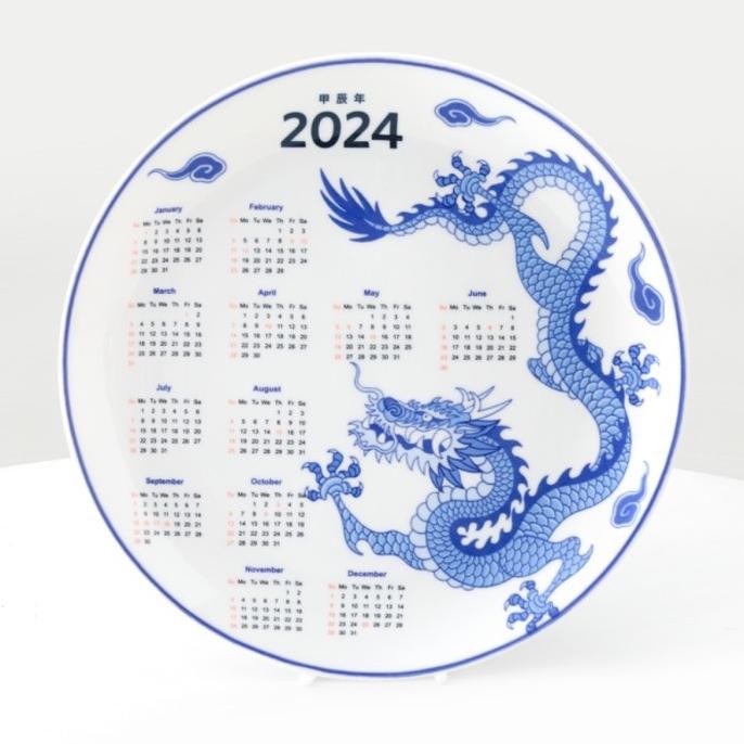 

Saint James Ceramic Plate Calendar Kalender Piring Keramik Pajangan Kualitas Premium