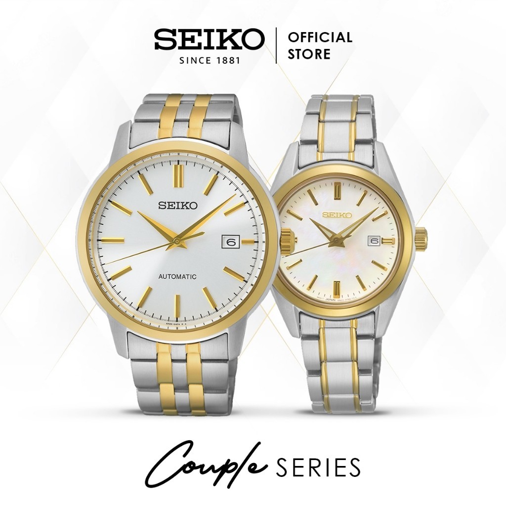 Jam Tangan Couple Seiko SRPH92K1 & SUR636P1 Stainless Original