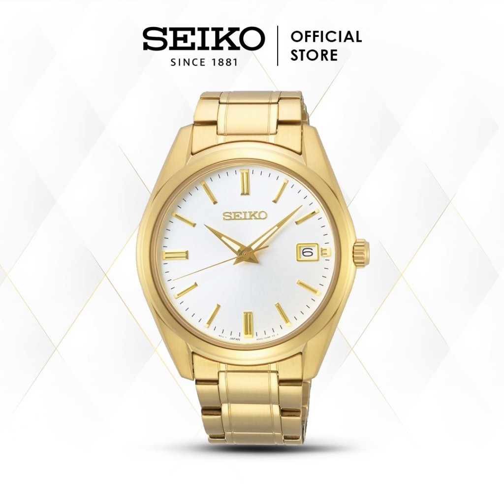 Seiko SUR314P1 SUR314 Quartz White Dial Sapphire Crystal Glass Gold-Tone Stainless Steel