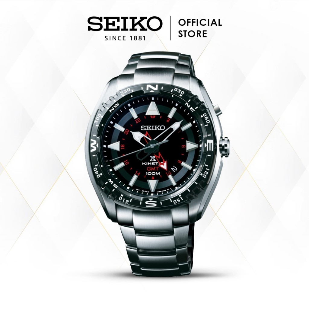 Jam Tangan Pria Seiko Prospex Land Kinetic GMT 100M Stainless Steel SUN049P1 Original