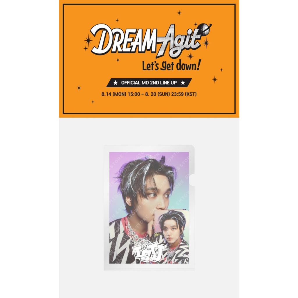 

[PREORDER] SET KARTU POS NCT DREAM + PHOTO CARD HOLOGRAM - DREAM Agit : Ayo turun |ACA321D9|