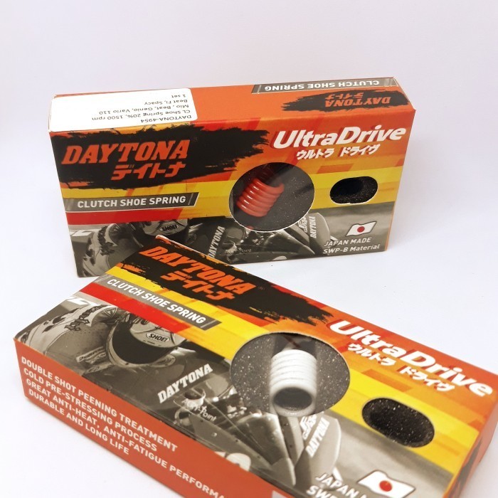 READY Daytona Paket Kirian Mio Sporty, Mio Karbu, Mio Smile - Paket CVT