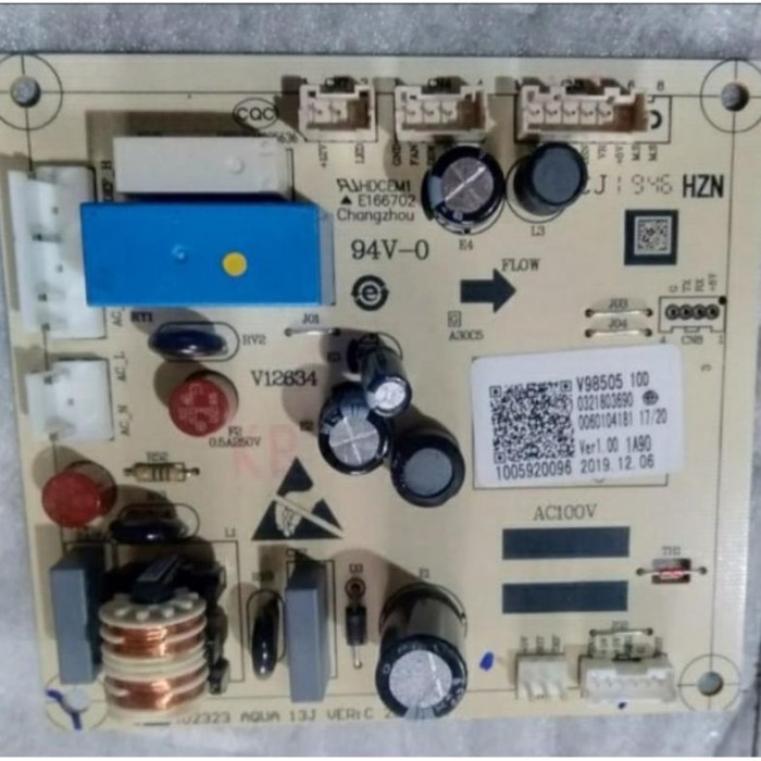 TERBAGUS MODUL PCB KULKAS AQUA INVERTER 2 PINTU NEW ORIGINAL