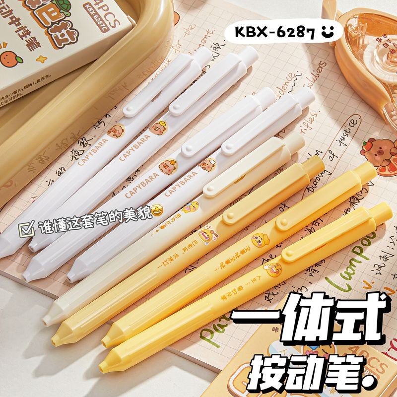 

Popular Push Gel Pen Good-looking Quick-Drying0.5mm Black