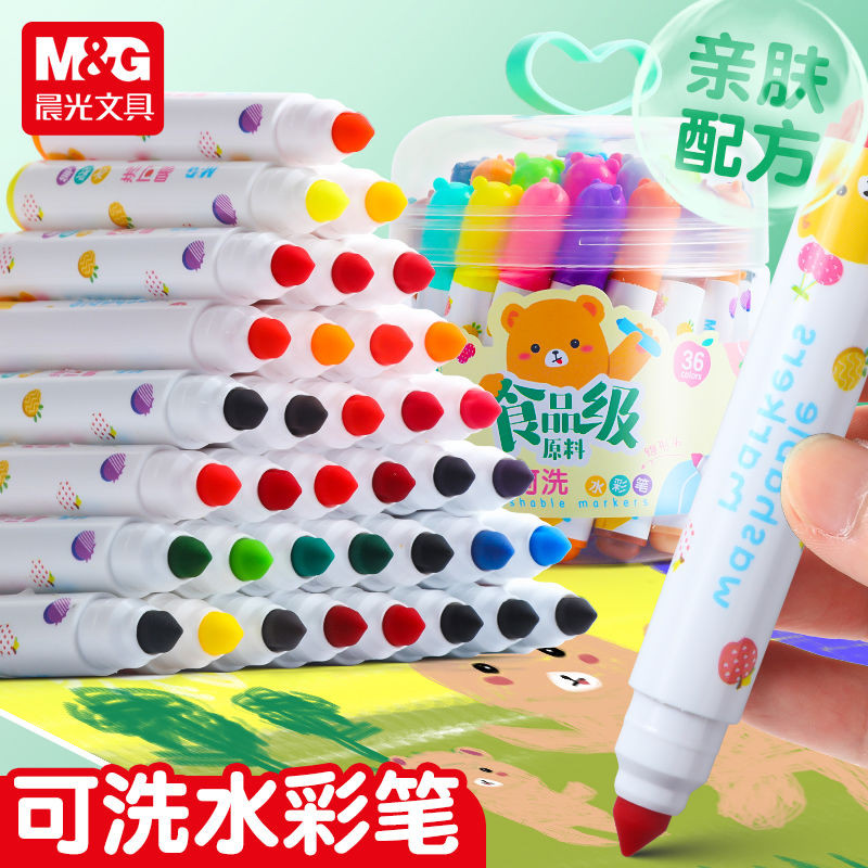 

36Color Thick Pen Children's Kindergarten Drawing Pen Colored Pencil Suit